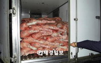 서울시, 지육 운반차량 점검…14대 20건 위반사항 적발