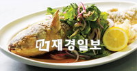 CJ푸드빌, 명품 보양식 신메뉴 출시… 이벤트 한가득