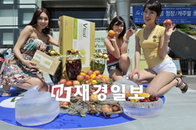 야쿠르트,  ‘천연원료 비타민으로 여름 건강 지키자’