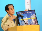 나로호 재발사 시기…아직 미확정