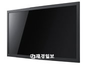 삼성, 세계 최초 친환경 LED LFD 출시