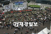 월드컵 응원 열기 ‘가든파이브’ 중앙광장에서도 후끈