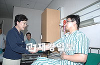 백희영 장관, 호국보훈의 달 맞아 국군수도병원 방문