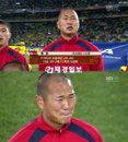 <U-20 월드컵> 정대세 태극낭자 패배를 계기로 세계무대에 진출하길