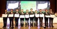 [JK포토] 백화점ㆍ협력업체 상생협력 협약식