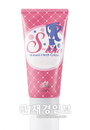 리오엘리, 꿀벅지를 위한 바디 슬리밍 크림 출시