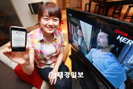 리모컨 기능을 삼킨 ‘아이폰’