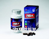 CJ뉴트라, 남성 전립선 건강식품 '전립소' 선봬