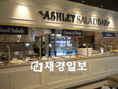 애슐리, 75호점 포항롯데시네마점 오픈
