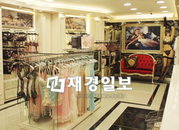 에블린, ‘에블린 프리미엄 란제리숍’ 오픈