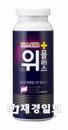 파스퇴르, 직장인 위한 ‘위 플러스(+)’ 출시