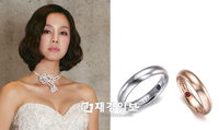박선영·송윤아 등 스타들이 선택한 웨딩주얼리는?