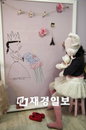 ‘강경숙 칠판’ 25일 론칭