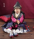 명품한복으로 가족 행복을 디자인하라