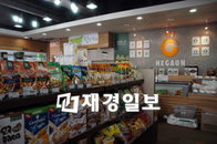 동아원 ‘해가온’ 통해 유기농사업 확대