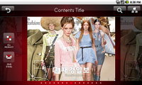 올여름 휴가, 갤럭시S와 함께라면 문제 없다~