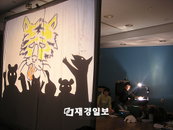 ‘올 여름에는 연극놀이의 세계로 풍~덩!’