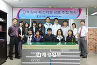‘트리포’ 3차이벤트 경품추첨, 백화점상품권 받아가세요!