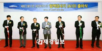 삼성전자 ‘혈액검사기’로 의료기기 사업 본격화