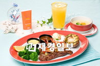 T.G.I.프라이데이스, 'Surf & Turf' 출시
