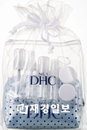 DHC, 'cool 바캉스 페스티벌' 진행