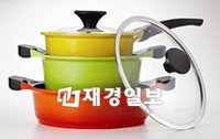 락앤락, ‘쿡플러스 비타민 시리즈’출시