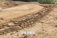 남산 회현자락…조선시대 서울성곽 발굴