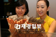 갤러리아, 프랑스 200년된 티아라 선봬