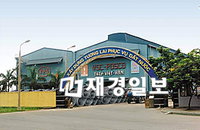 가속도 붙은 '포스코 3.0' 구축…생존·공격 경영 병행