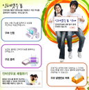 인터넷 우체국 시대 열려…'온라인서 우표 구입 가능'
