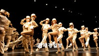 <코러스라인>작품개선을 위한 관객 재관람 평가제 실시