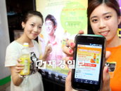 미닛메이드 with Pulpy, 색다르게 즐기자