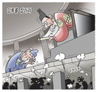 [재경일보 만평] 7월 8일