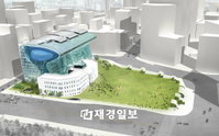 서울시 신청사, 에너지효율 1등급 예비인증 획득