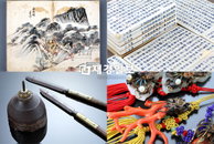 조선 사대부, 명가의 유물로 만난다