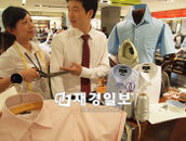 현대百, 긴소매 셔츠 무료로 반소매로 고쳐드려요