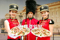 영국식 '로스트비프' 피자 맛보세요