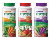 한국야쿠르트, '하루야채' 3종 새롭게 출시