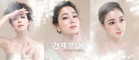 바캉스에서도 빛나는 맞춤 메이크업은?