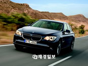 BMW코리아, ‘뉴7 시리즈’  36개월 무이자 할부