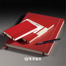 90여년 전통의 독일 명품 문구브랜드, 로이텀 한국 상륙!