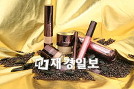 카트린(CATRIN) 시각장애인 대상 메이크업 콘테스트 진행