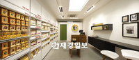 버츠비 압구정 플래그쉽 스토어 오픈