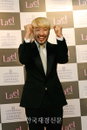 노홍철, 맞선녀 기대 한껏 “매력 걸 변호사는 처음이예요~”