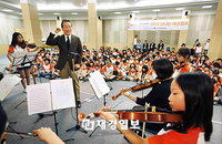 한화, 아동위한 '신나는 예술캠프' 개최