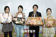 소노비, 제1회 일러스트 디자인 공모전 시상식 가져