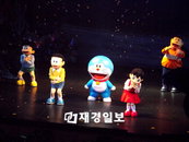 뮤지컬 <내친구 도라에몽> 문화 소외계층 아이들과 함께한다