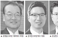 ‘토종브랜드’ 크라운제과 3세 경영 ‘본격시동’