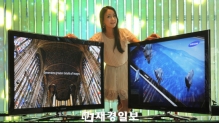 삼성파브 하이브리드 3D PDP TV 680 시리즈(모델명:PN50C680G5F&#47;사진 왼쪽)와 490 시리즈(모델명:PN50C490B3D&#47;사진 오른쪽)