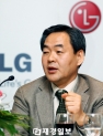 LG전자 강신익 사장